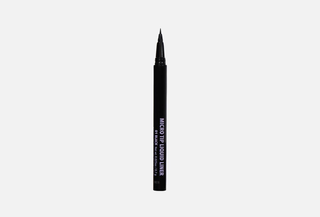 MOIRA Liquid EYELiner Micro Tip