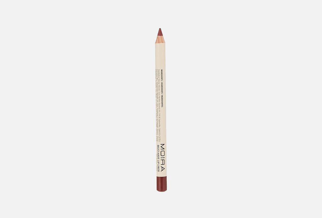 MOIRA Lip Liner Must-Have