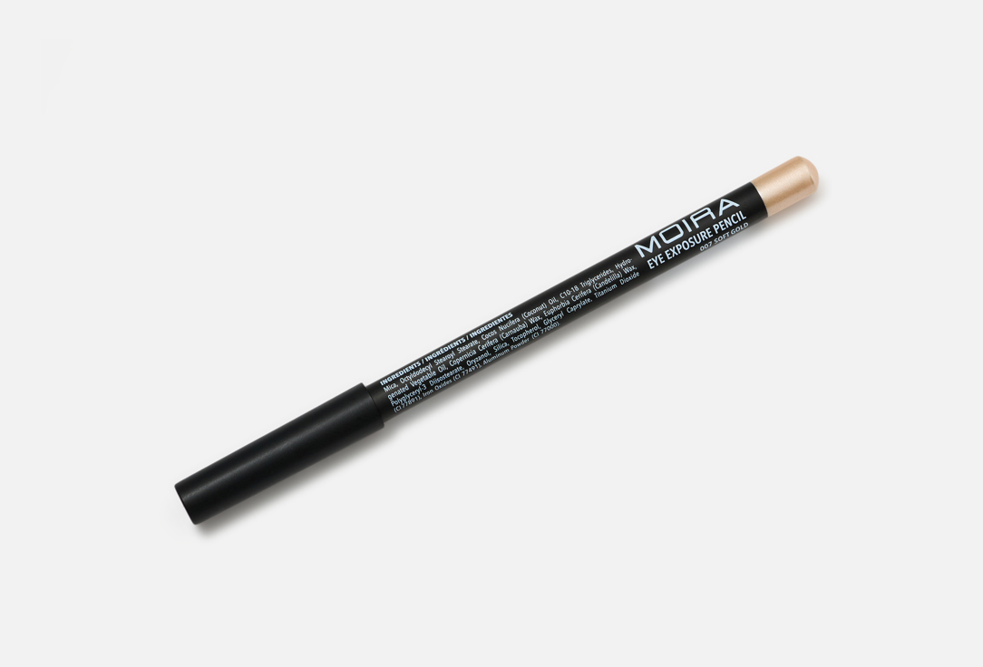 MOIRA Eye Pencil Eye Exposure Pencil