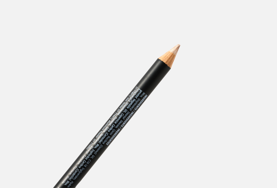 MOIRA Eye Pencil Eye Exposure Pencil