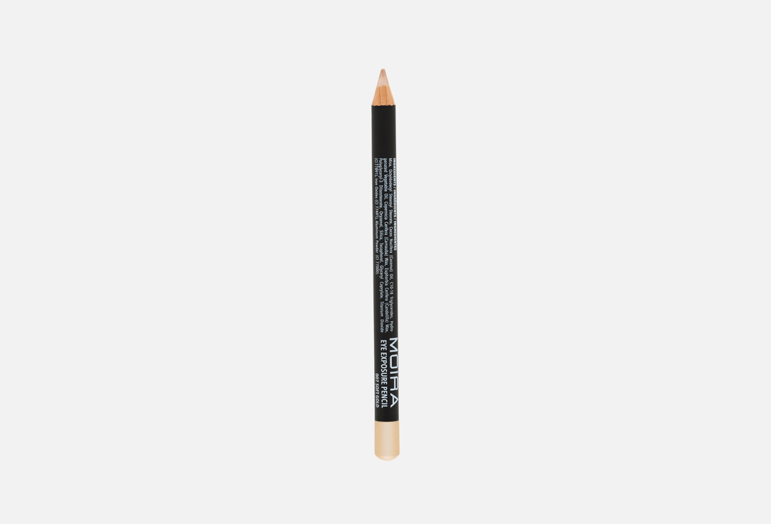 MOIRA Eye Pencil Eye Exposure Pencil