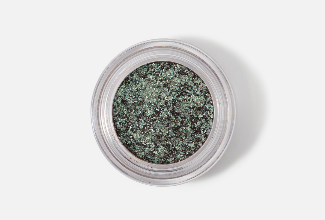 MOIRA Eyeshadow Starshow 013, Just right 2.5 g MOIRA Eyeshadow Starshow