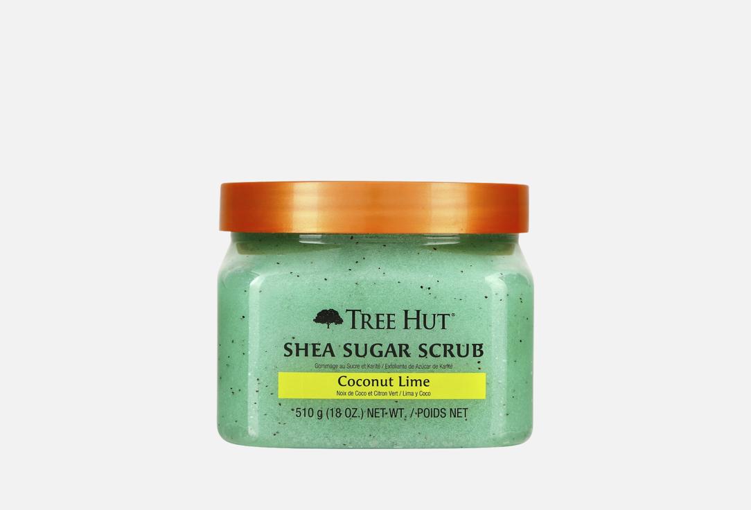 Tree Hut Shea Sugar Body Scrub Coconut Lime