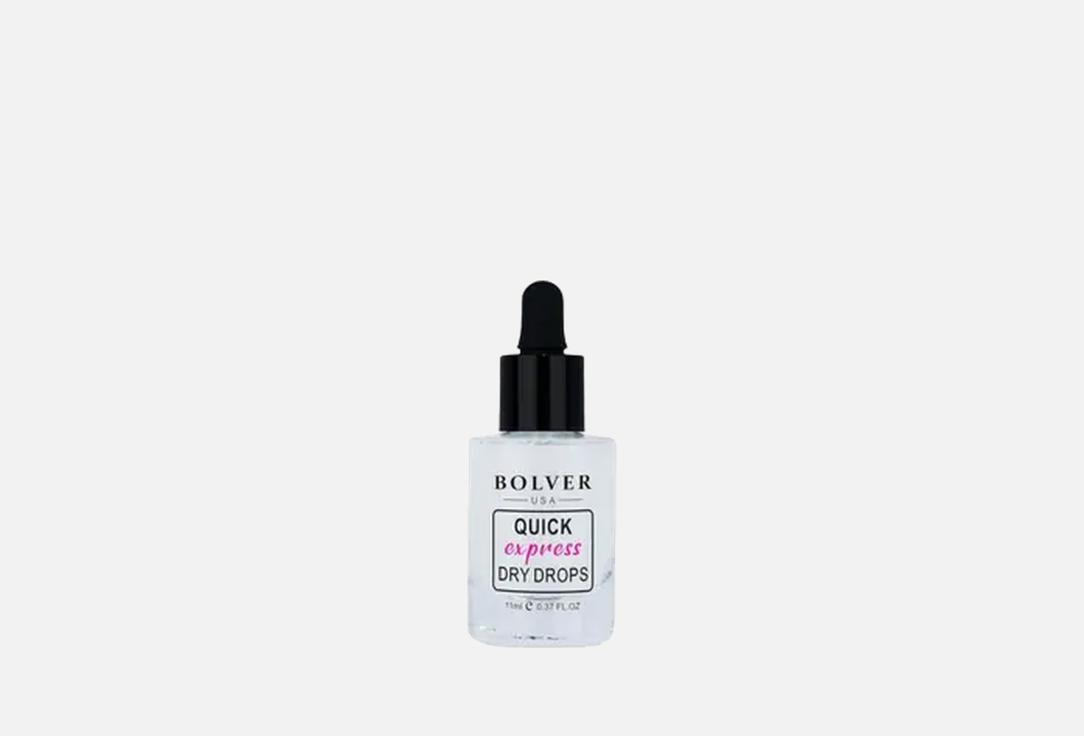 BOLVER USA Nail Care Polish fast Acting 11 ml BOLVER USA Nail Care Polish fast Acting