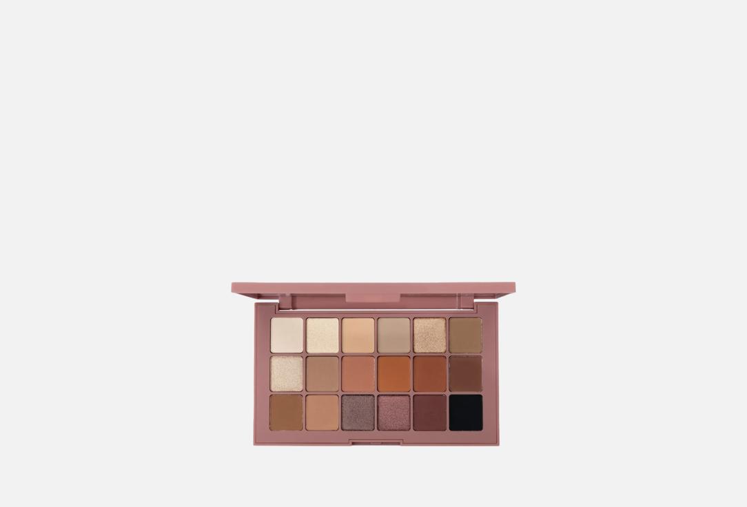BOLVER USA Eyeshadow palette Nude
