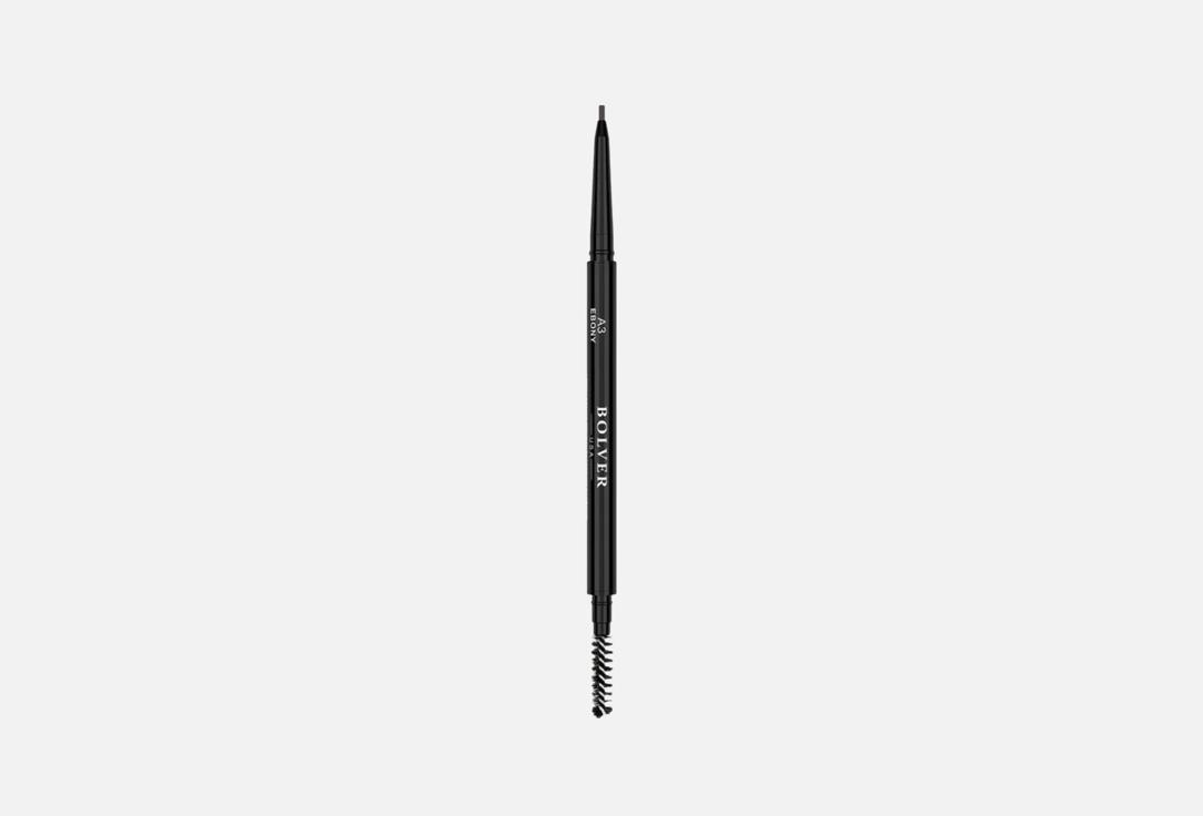 BOLVER USA Eyebrow Pencil perfect