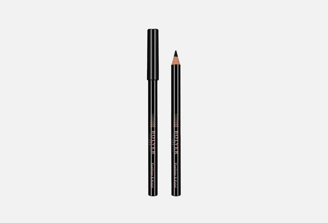 BOLVER USA Eyeliner instant style