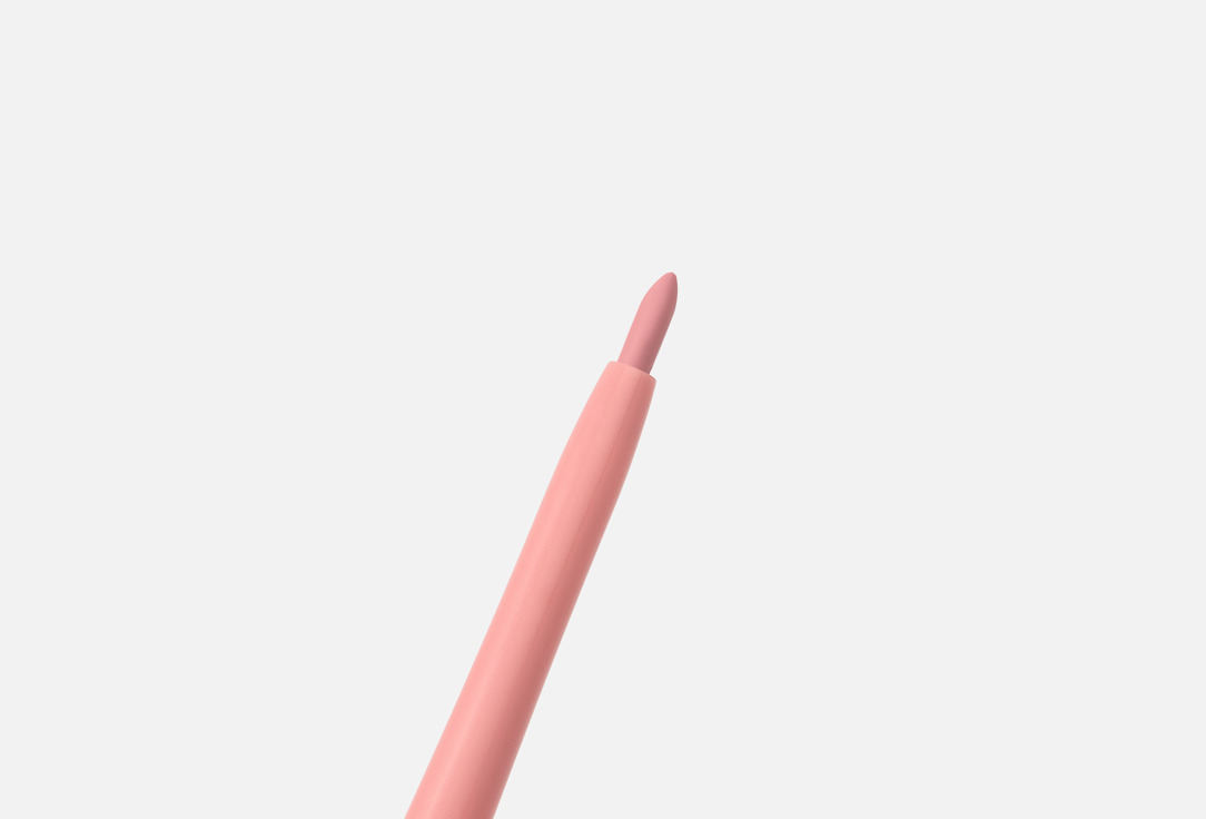 KARA BEAUTY Waterproof Lip Liner Line Up Claudia 0.26 g KARA BEAUTY Waterproof Lip Liner Line Up