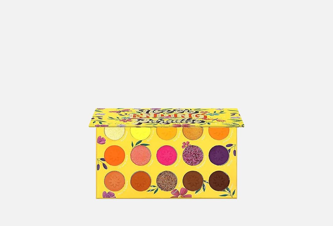 KARA BEAUTY EYESHADOW PALETTE NEVER ENDING PARADISE