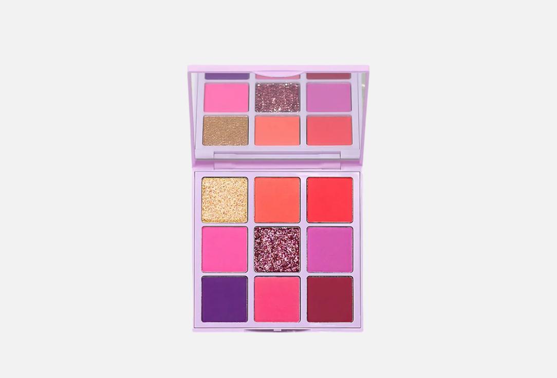 KARA BEAUTY EYESHADOW PALETTE PARTY GIRL