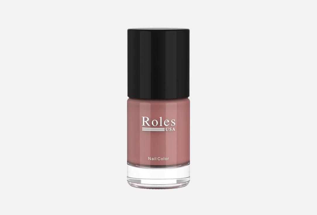 ROLES USA Fast-drying High Shine Nail Polish Nail Polish