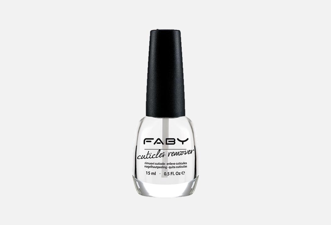 faby line Cuticle Remover Cuticle Remover