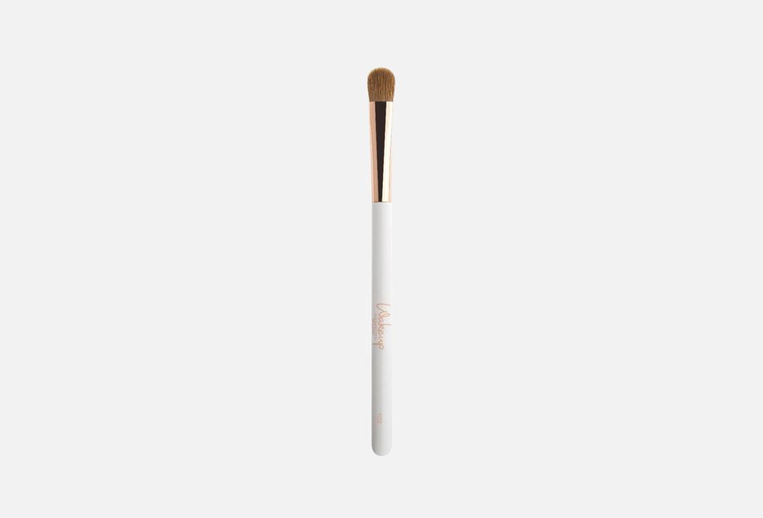 Wakeup Makeup Brush Classic Flat Eyeshadow Brush