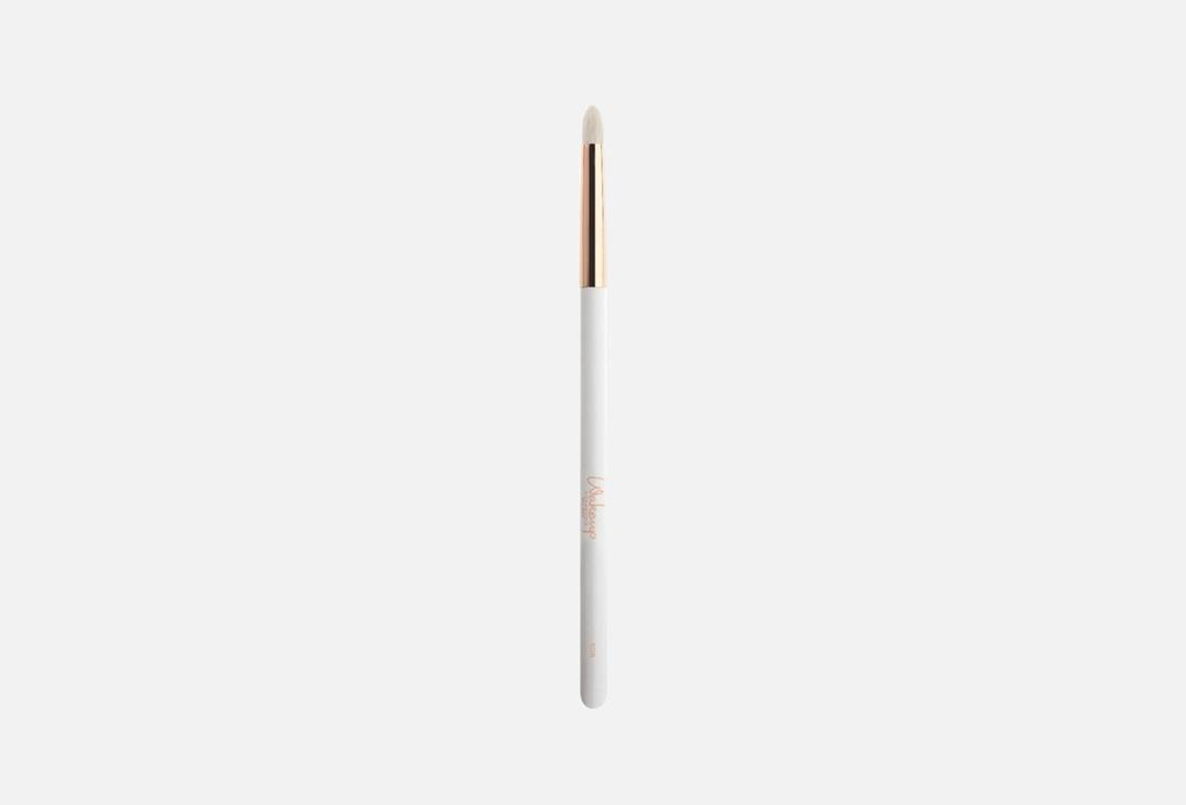 Wakeup Makeup Brush Pencil Blending Brush