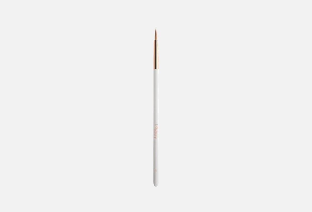 Wakeup Makeup Brush Pointed Round Eyeliner Brush