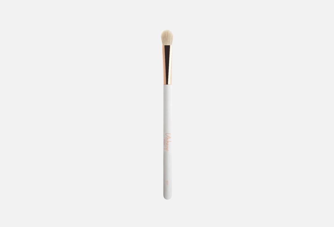 Wakeup Makeup Brush Flat Blending Brush