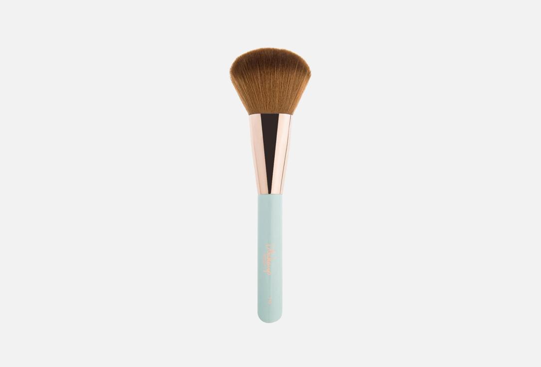 Wakeup Makeup Brush Flat Powder Brush