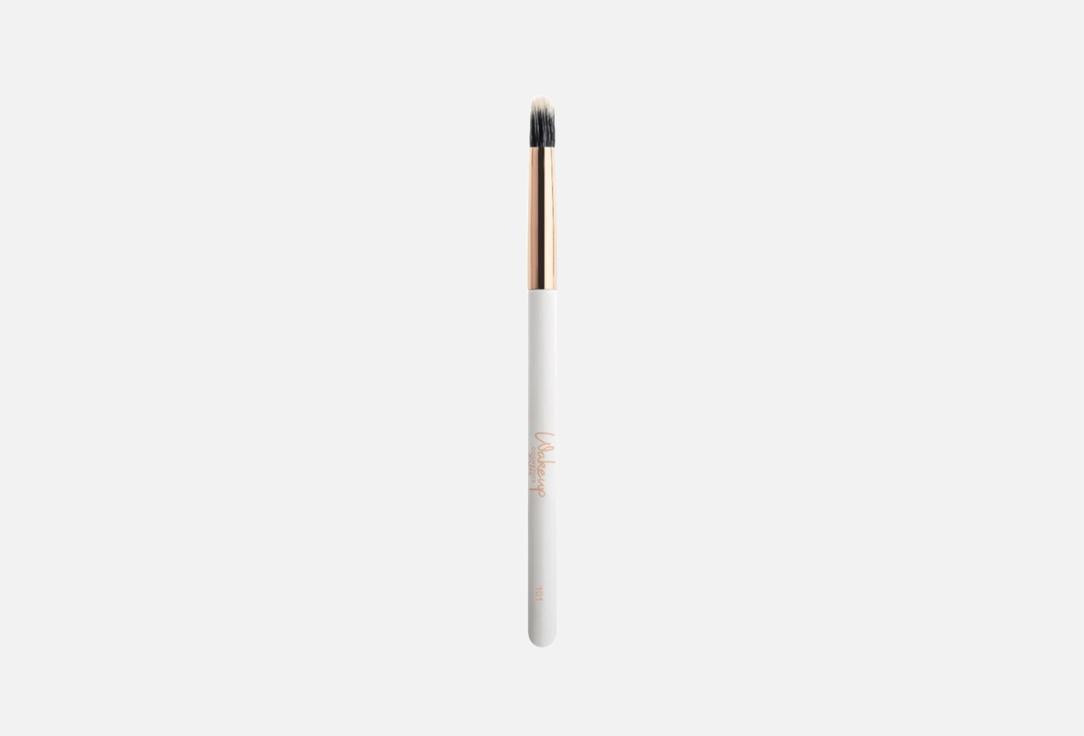 Wakeup Makeup Brush Round Tapered Blending Brush
