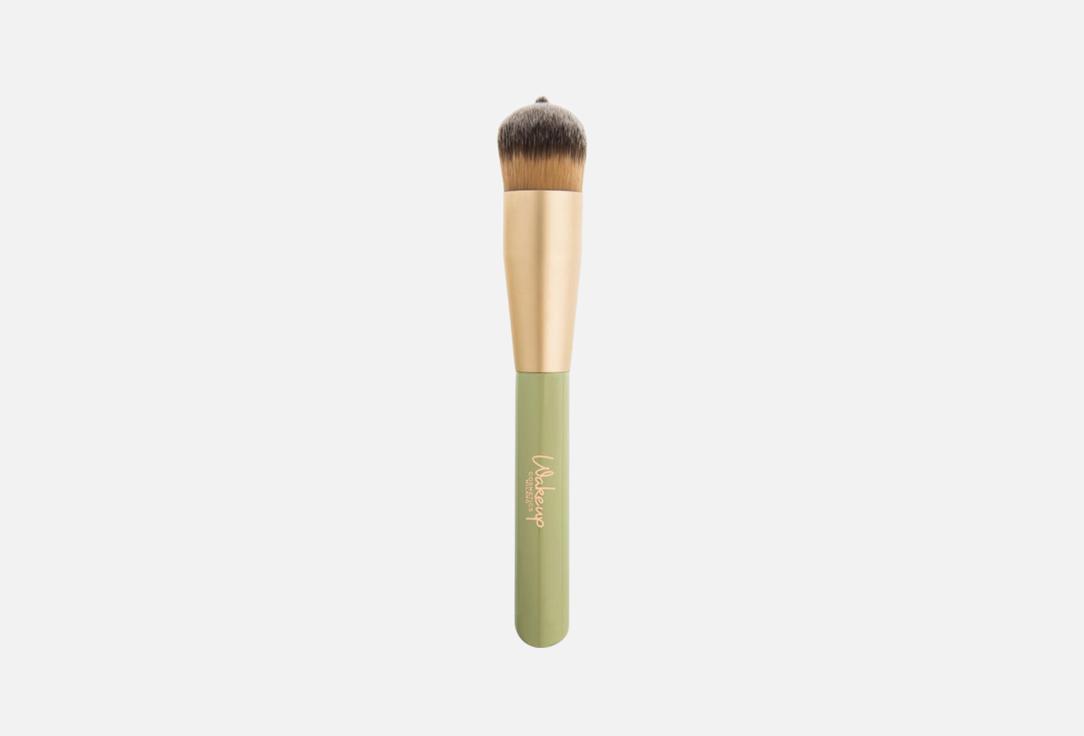 Wakeup Makeup Brush Tip & Blend Foundation Brush