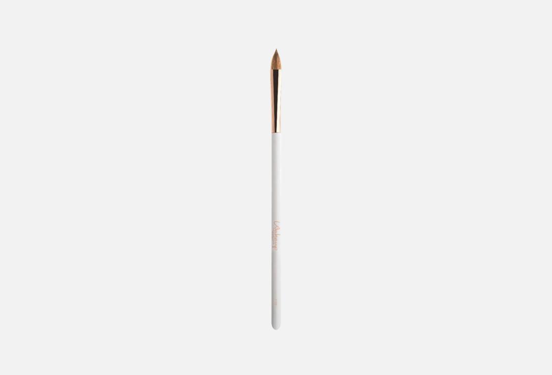 Wakeup Makeup Brush Lip Brush