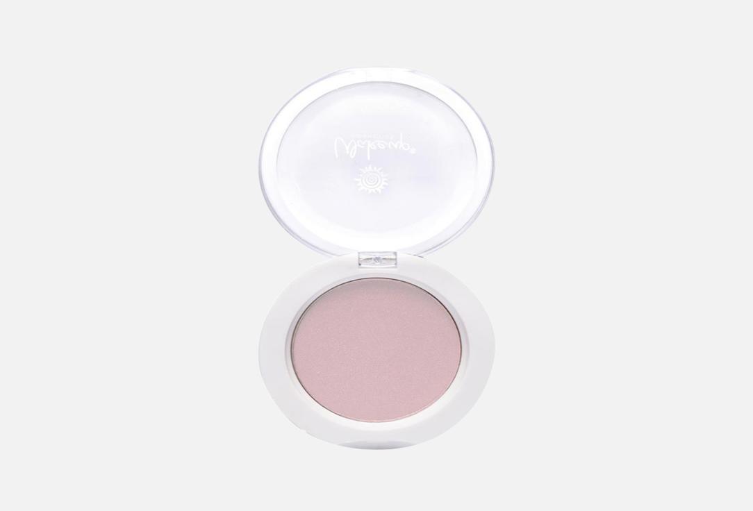 Wakeup Powder Highlighter Starlight