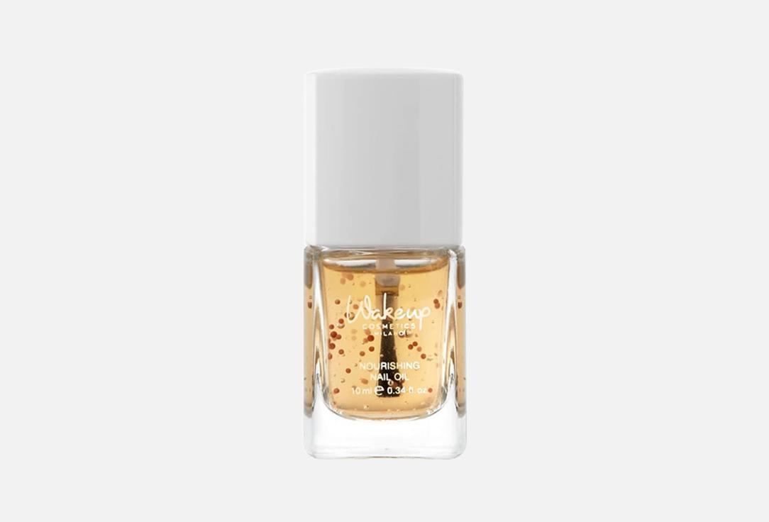 Wakeup Revitalizing cuticle and nail oil Nourishing Nail Oil 10 ml Wakeup Revitalizing cuticle and nail oil Nourishing Nail Oil