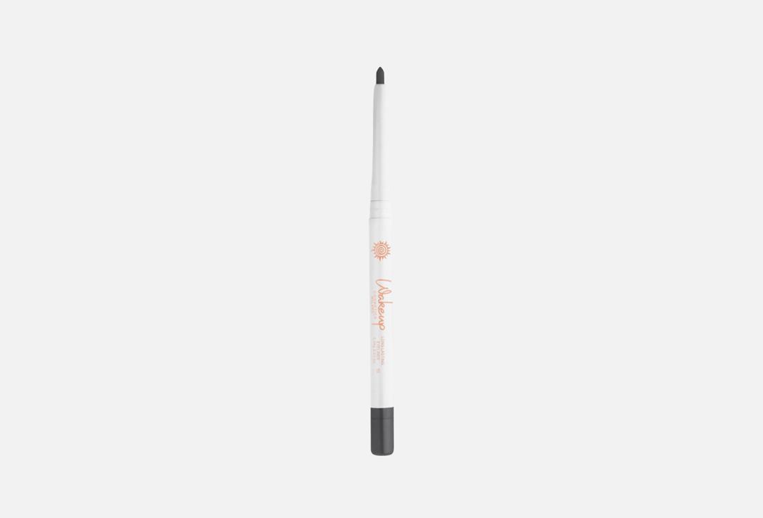 Wakeup Waterproof Satin Eyeliner Long Lasting Eyeliner Storm 0.34 g Wakeup Waterproof Satin Eyeliner Long Lasting Eyeliner