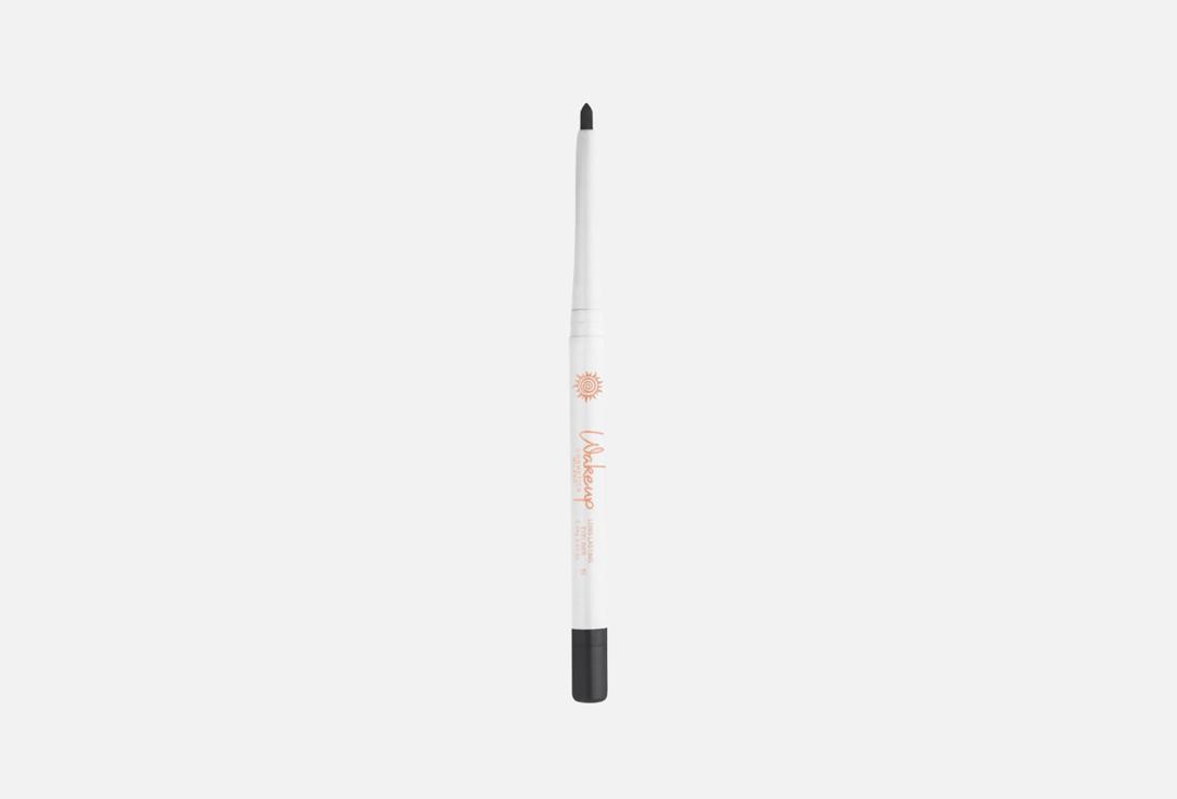 Wakeup Waterproof Satin Eyeliner Long Lasting Eyeliner