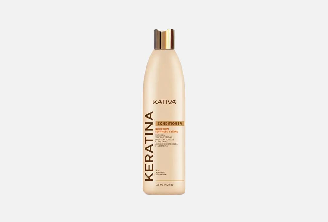 KATIVA Repairing Conditioner KERATIN 355 ml KATIVA Repairing Conditioner KERATIN