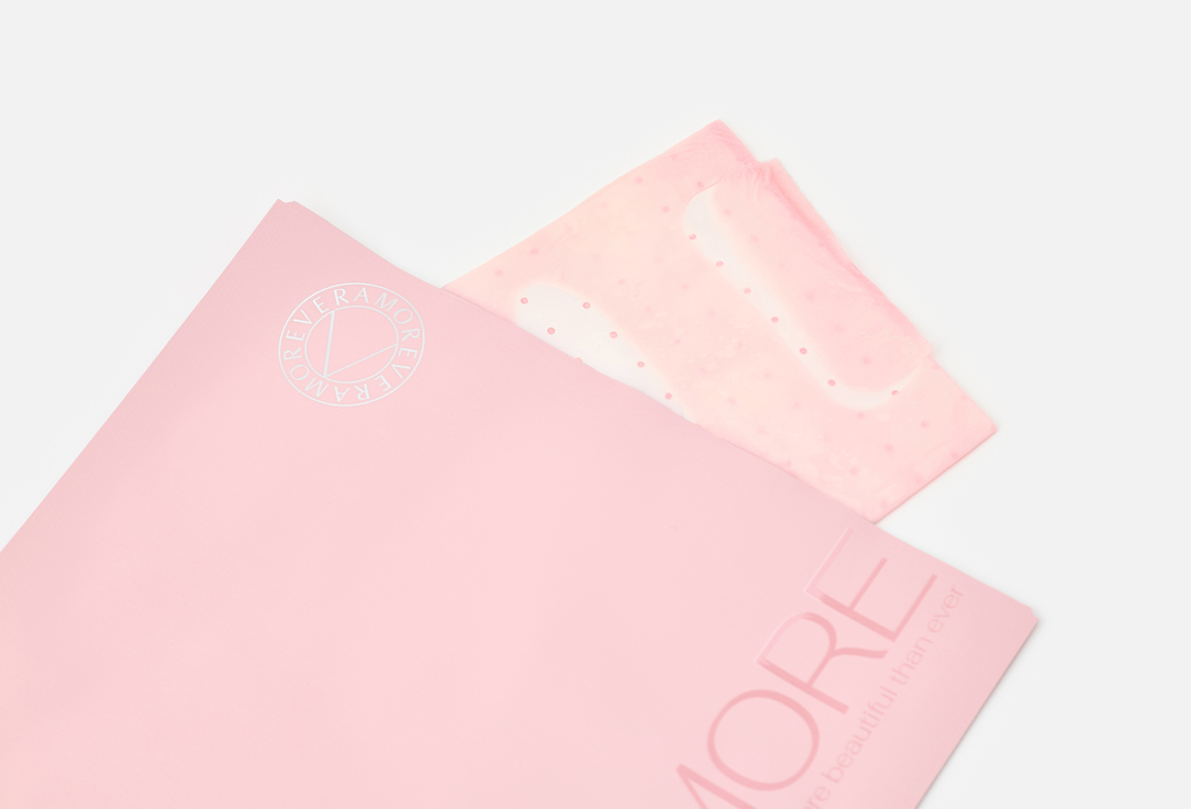 VERAMORE TIGHTENING MASK ROSE & TEA TREE