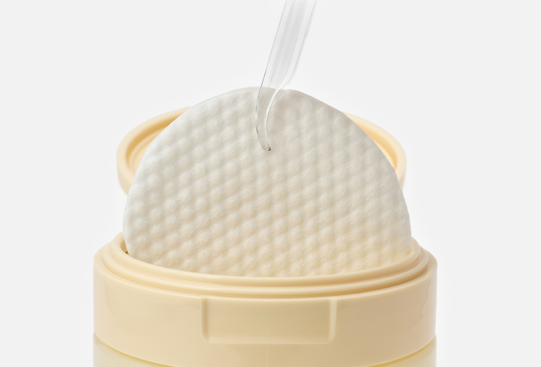 VERAMORE DAILY CLEANSING PAD BRIGHTENING
