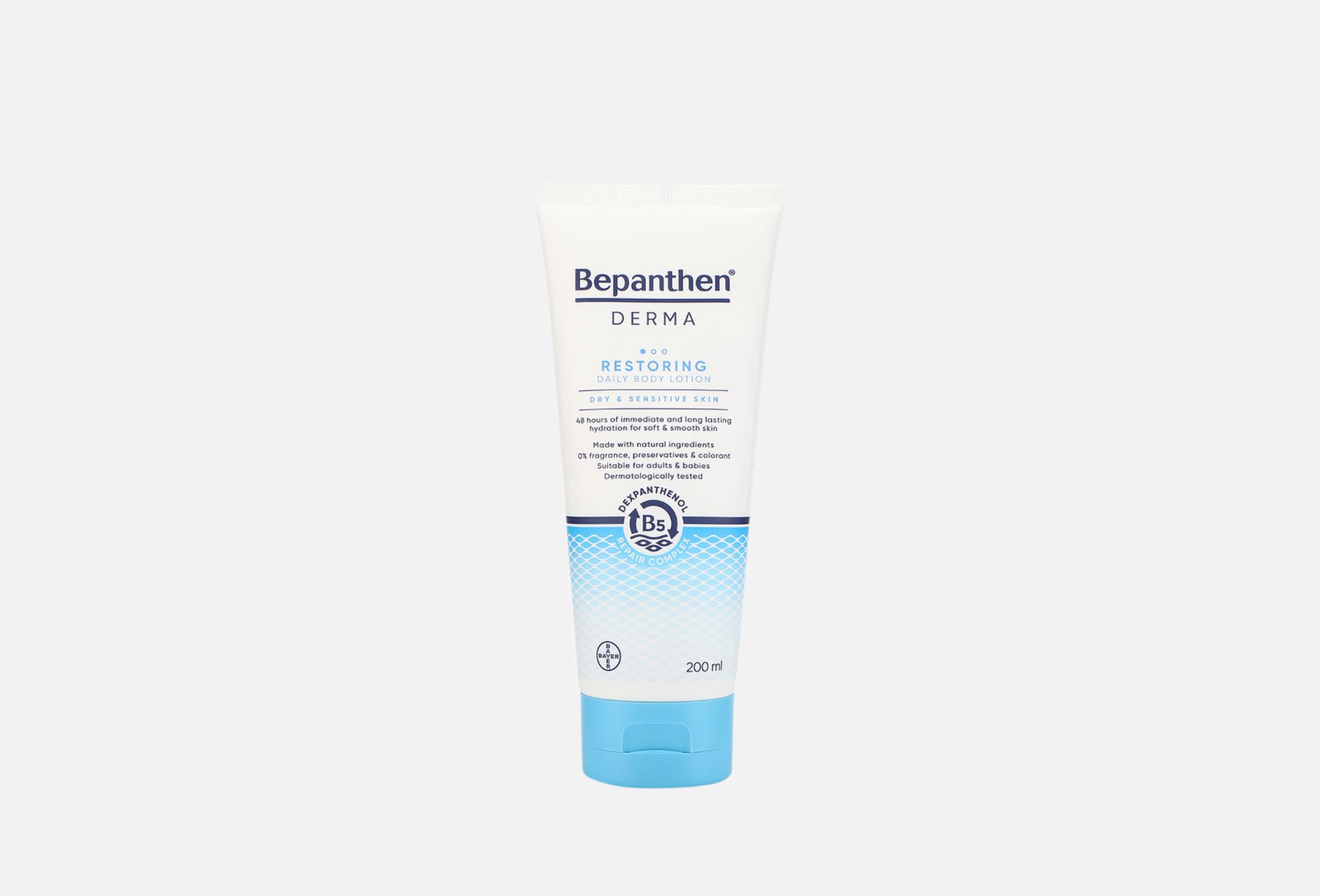 Restoring Daily Body Lotion  200 