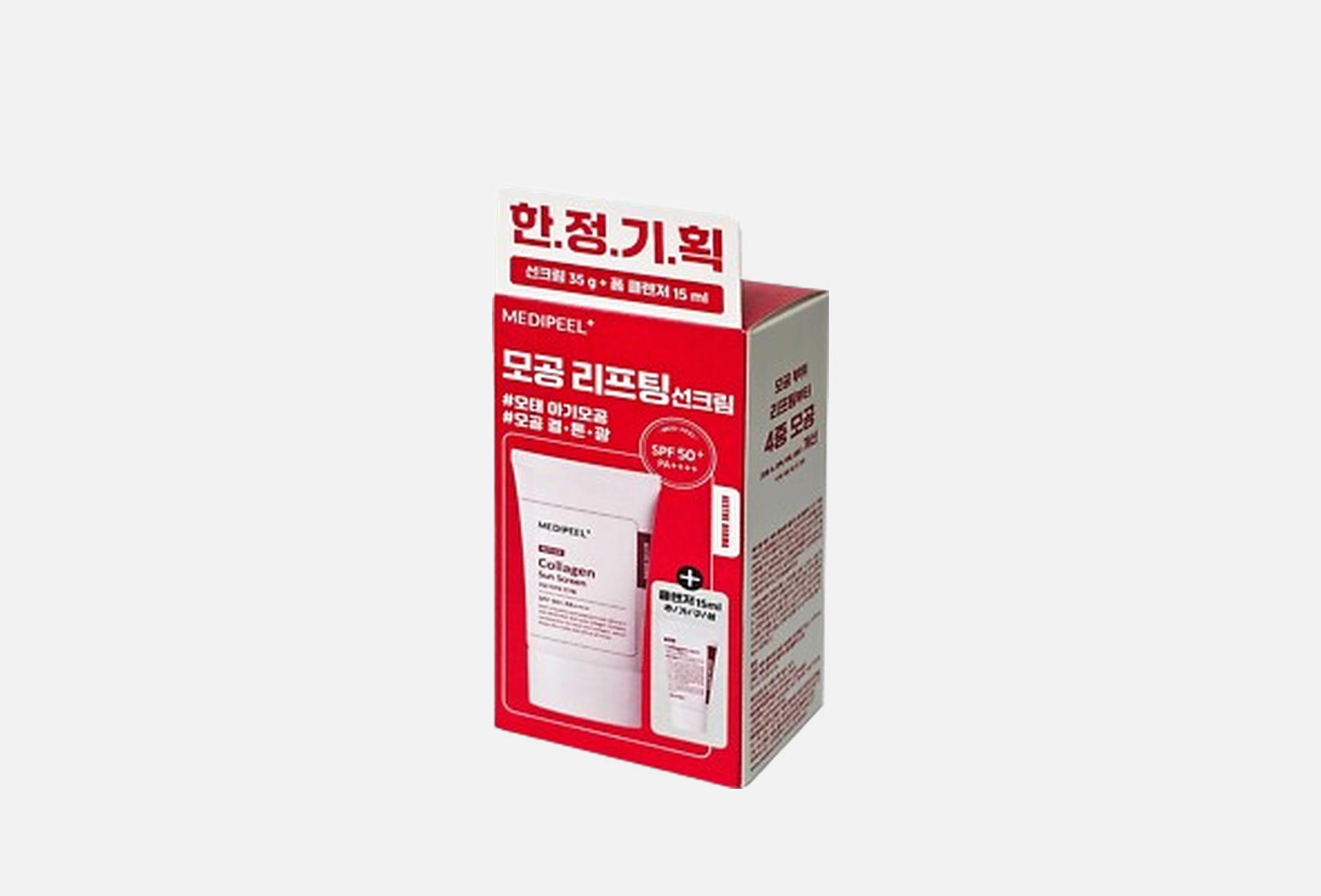 Red Lacto Collagen Pore Lifting Sunscreen 2