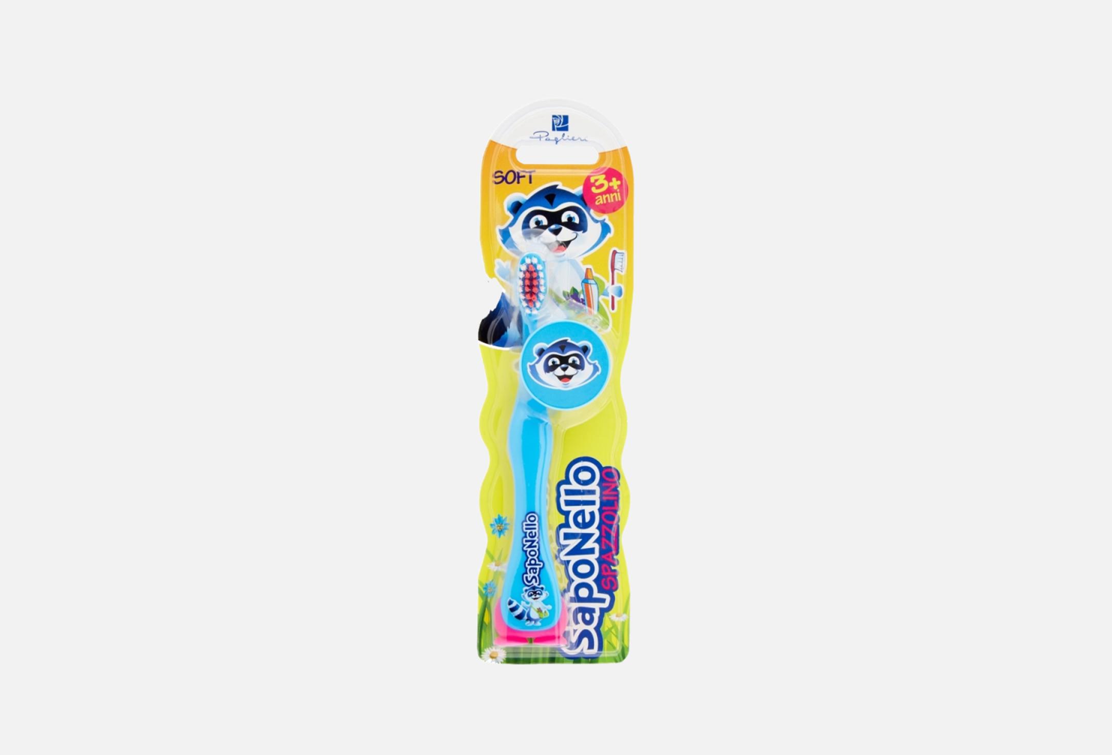 ثري ييرز بلس  1 