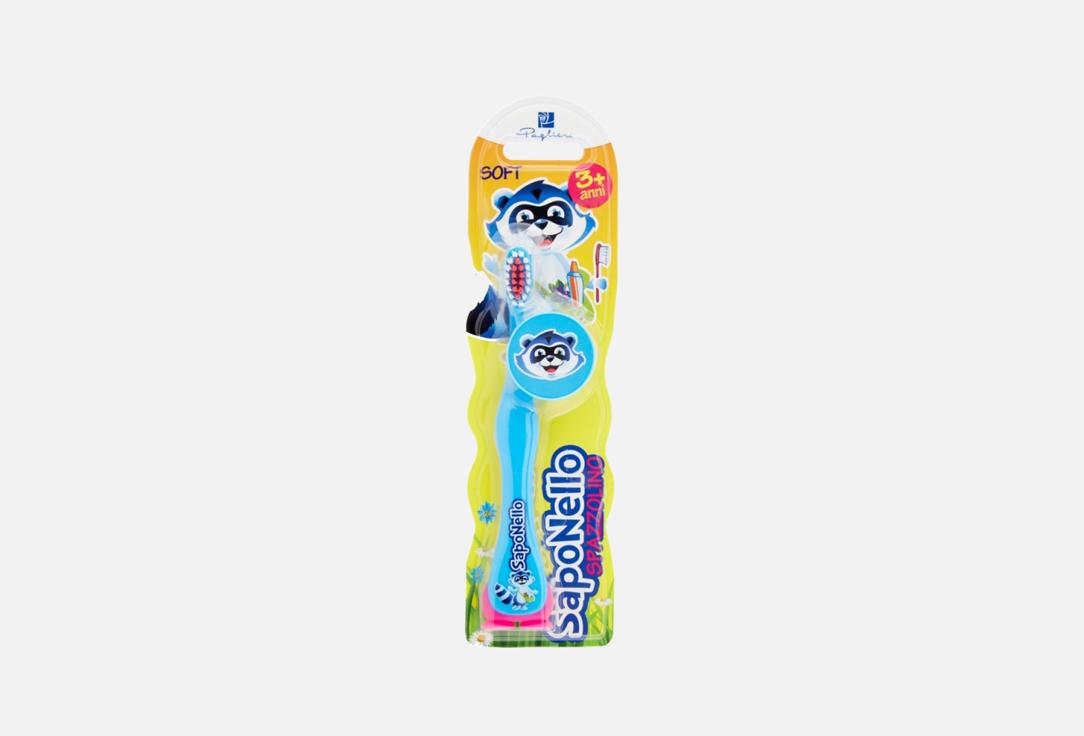 SapoNello Toothbrush for Kids 3 Years+