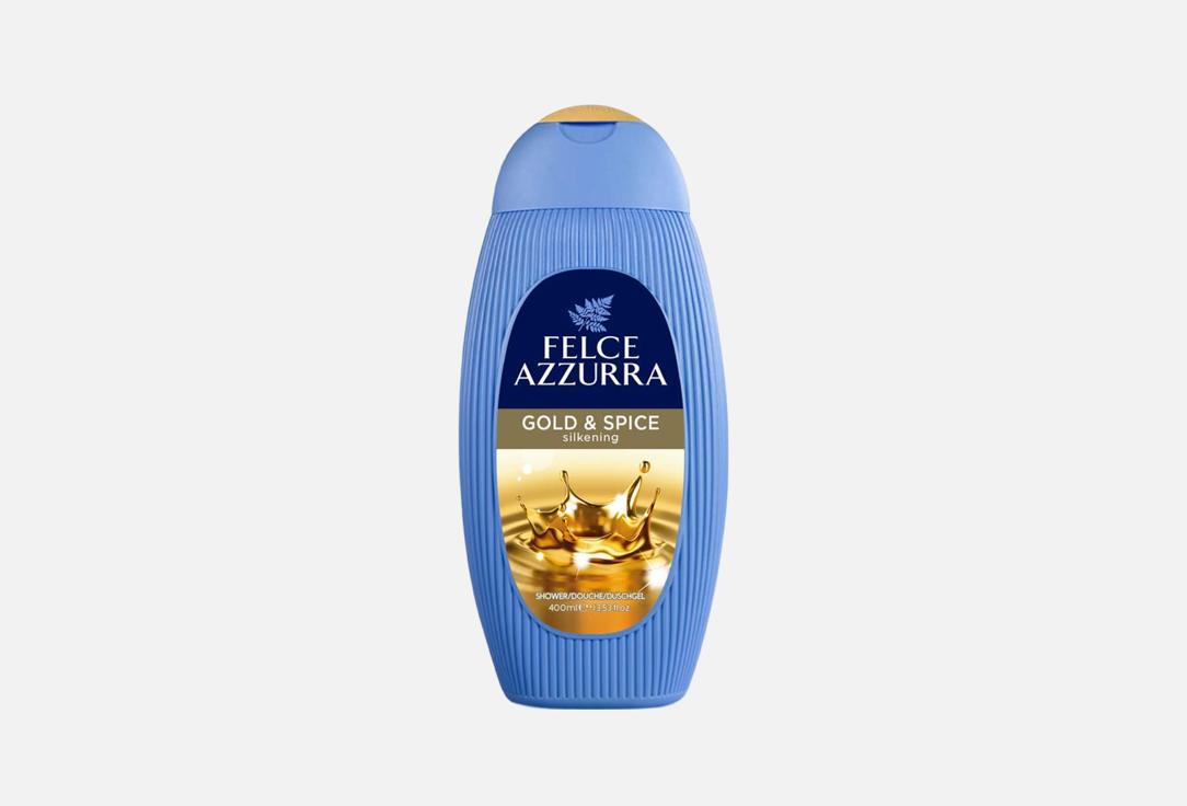 FELCE AZZURRA Shower Gel Gold & Spices