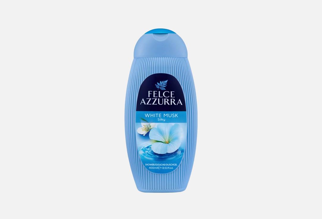 FELCE AZZURRA Shower Gel White Musk
