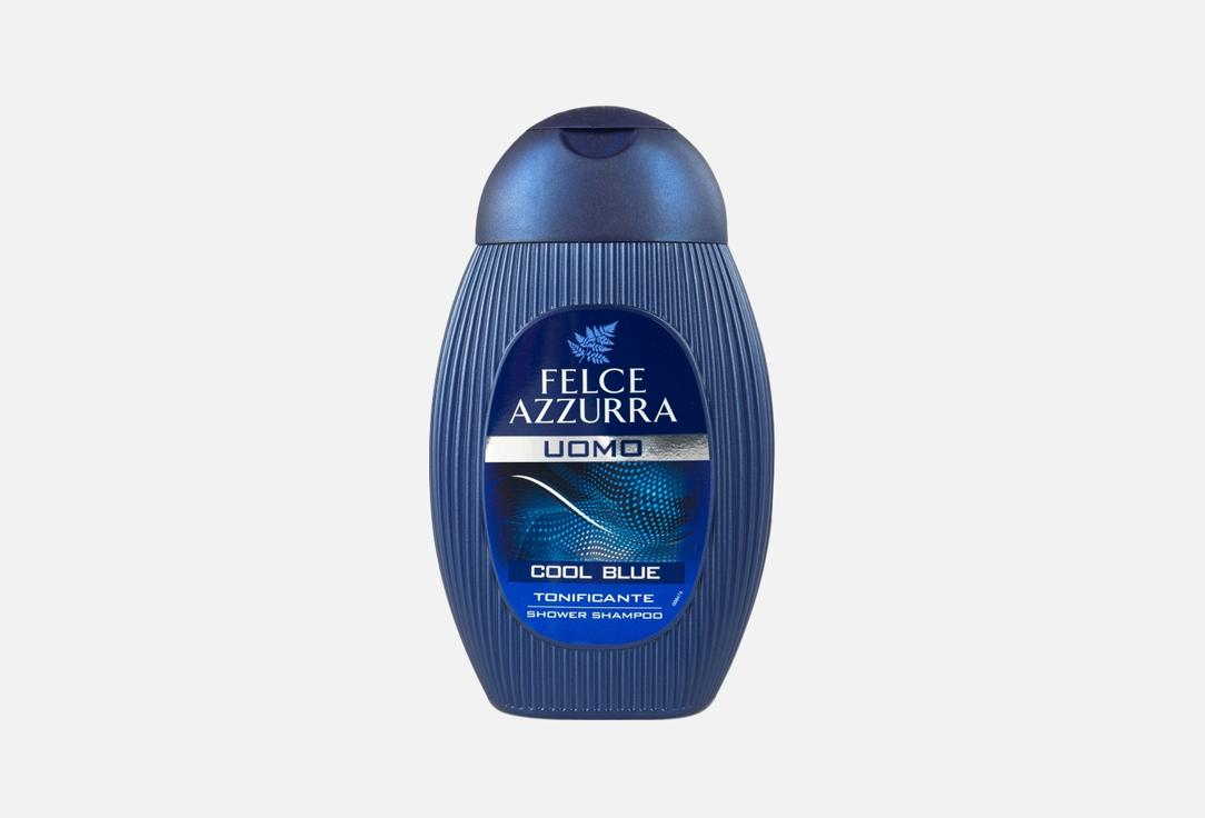 FELCE AZZURRA Гель для душа и шампунь 2-в-1 Cool Blue