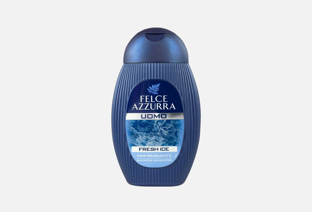 FELCE AZZURRA Гель для душа и шампунь 2-в-1 Fresh Ice