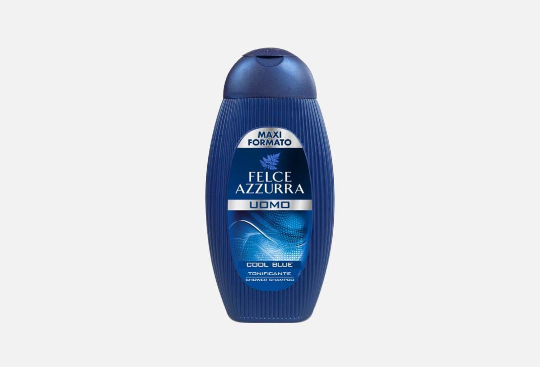 FELCE AZZURRA Bodywash & Shampoo 2-in-1 Cool Blue