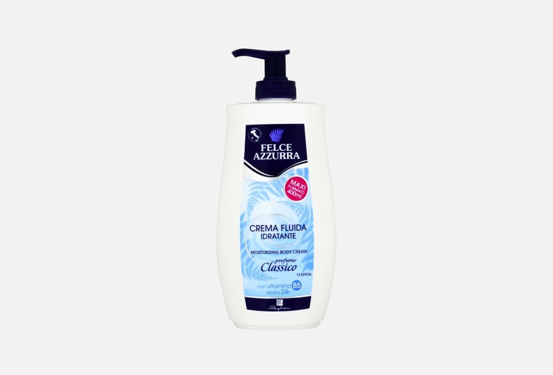 FELCE AZZURRA Moisturizing Body Cream Classic