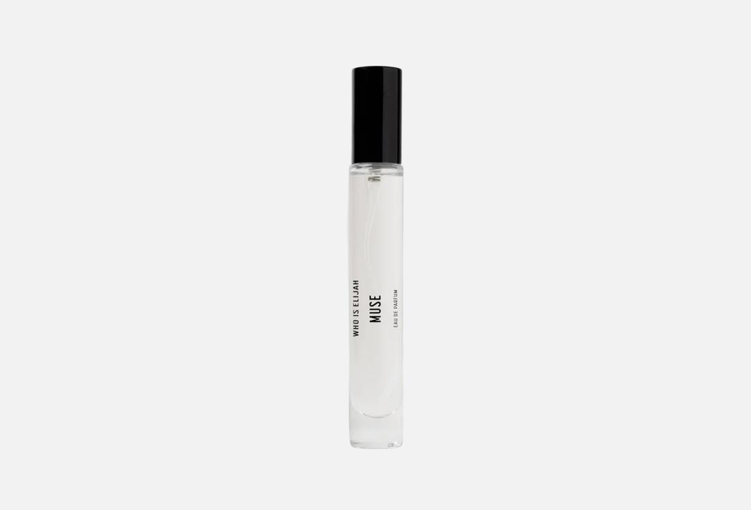 Who Is Elijah Eau de parfum Muse 10 ml Who Is Elijah Eau de parfum Muse