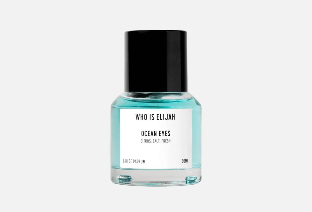 Who Is Elijah Eau de parfum Ocean Eyes