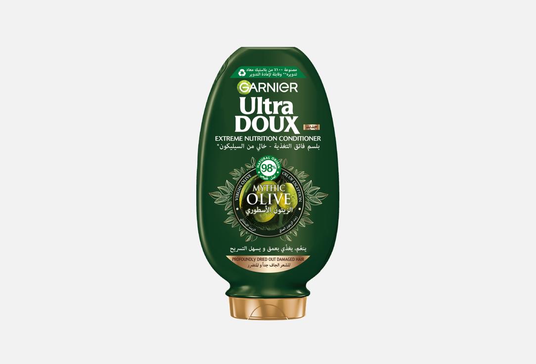 Garnier Ultra-nourishing Hair conditioner Mythic Olive