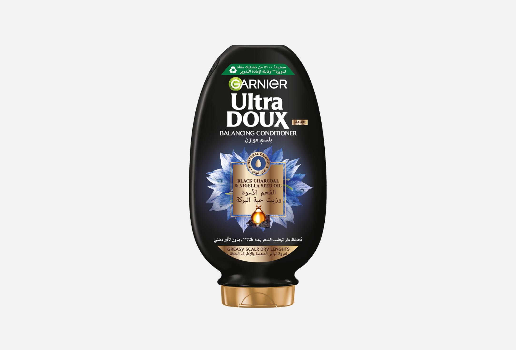 Black Charcoal & Nigella Seed Oil  360 