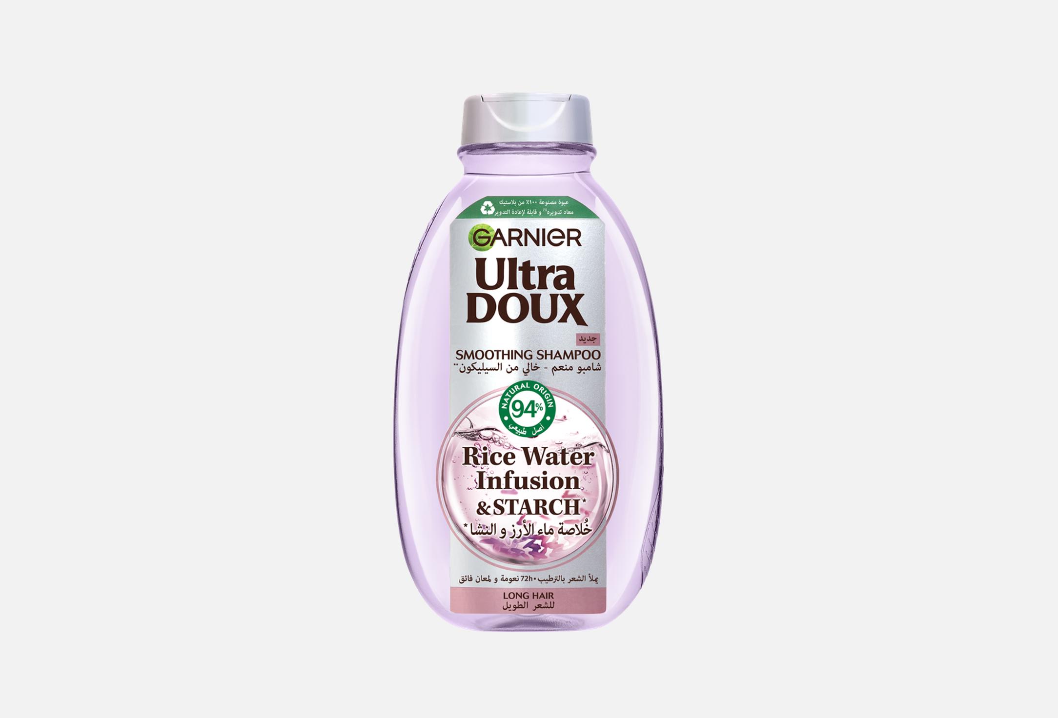 Rice Water Infusion & Starch  400 