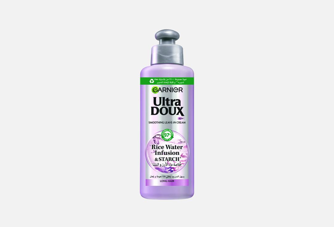 Garnier Leave-in smoothing Hair cream Rice Water Infusion & Starch 200 ml Garnier Leave-in smoothing Hair cream Rice Water Infusion & Starch