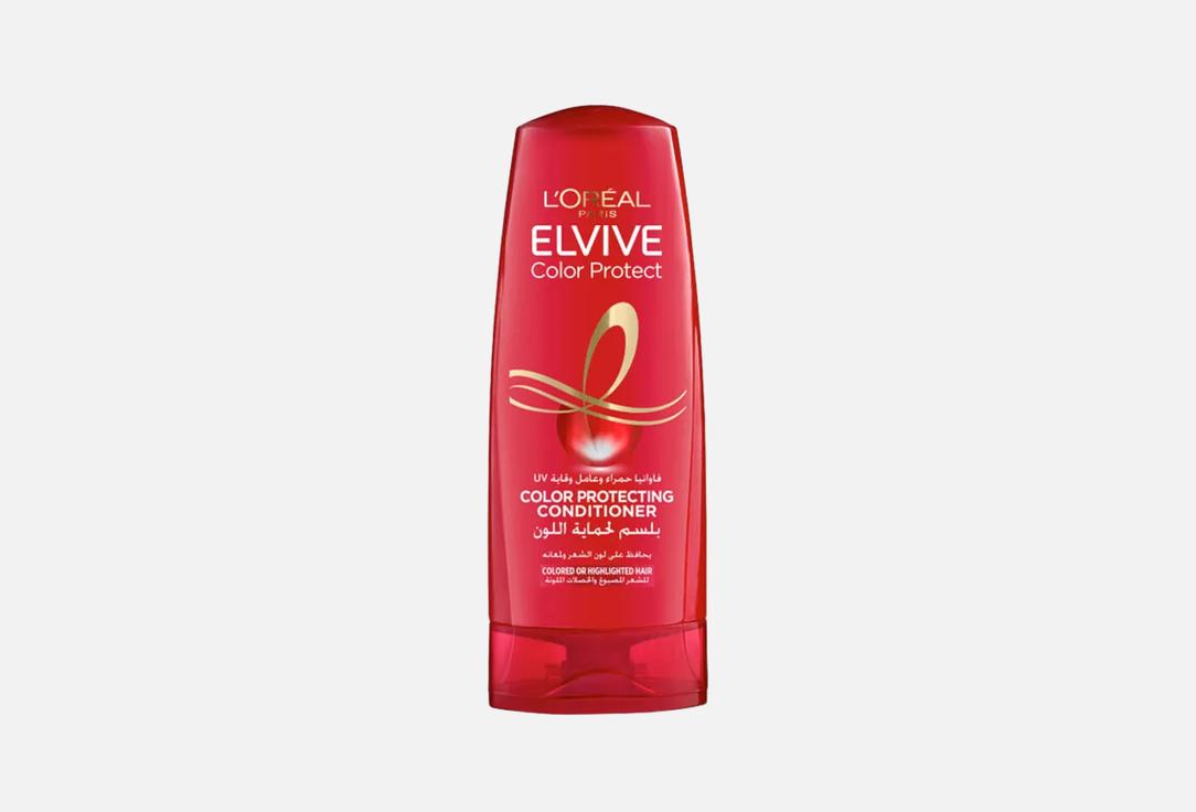 L'Oreal Paris Кондиционер для окрашенных волос Color Protect