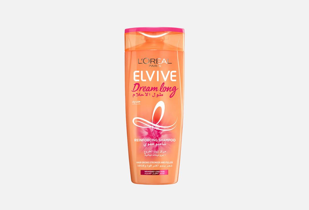 L'Oreal Paris strengthening shampoo Dream Long