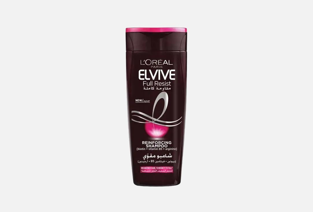 L'Oreal Paris strengthening shampoo Full Resist 200 ml L'Oreal Paris strengthening shampoo Full Resist